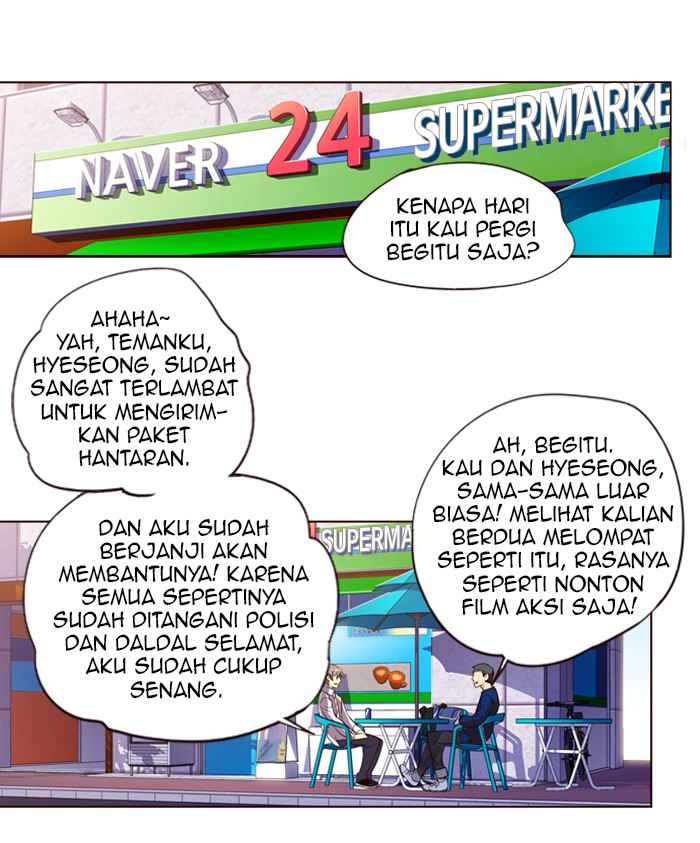 Girl of the Wilds Chapter 245 - halaman 13