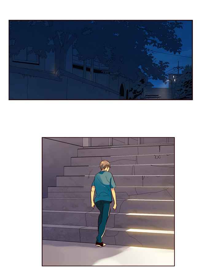 Girl of the Wilds Chapter 246 - halaman 11
