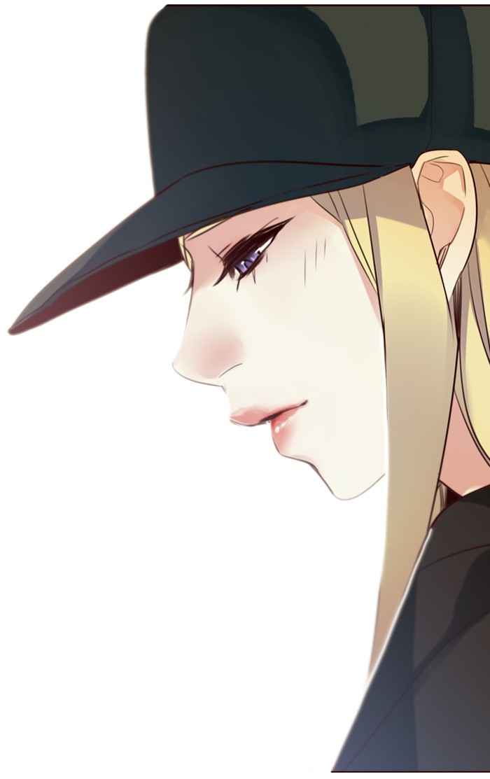 Girl of the Wilds Chapter 246 - halaman 23