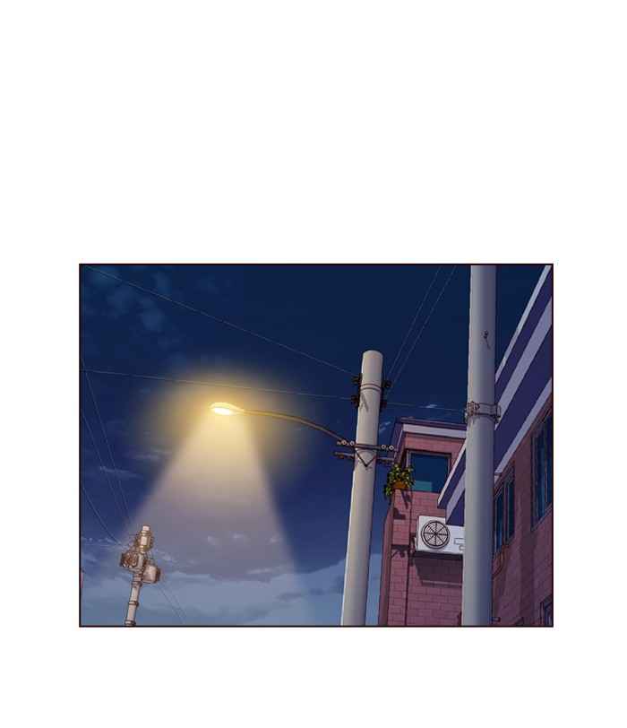 Girl of the Wilds Chapter 246 - halaman 31