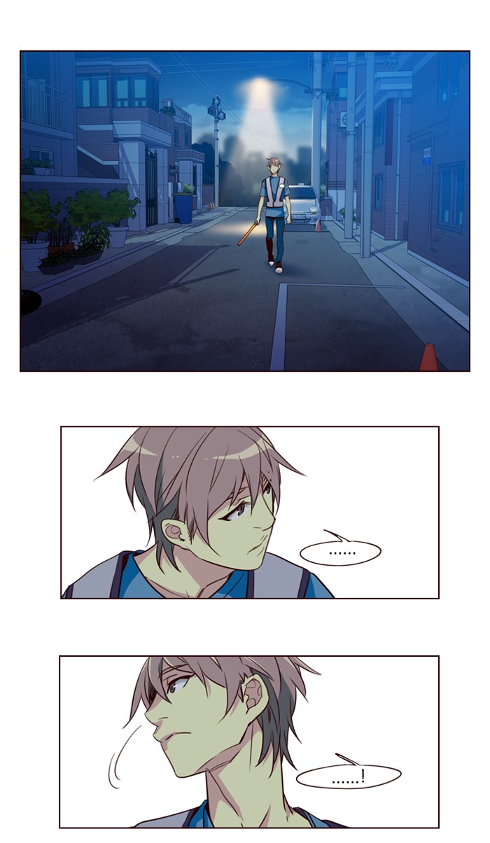 Girl of the Wilds Chapter 246 - halaman 8