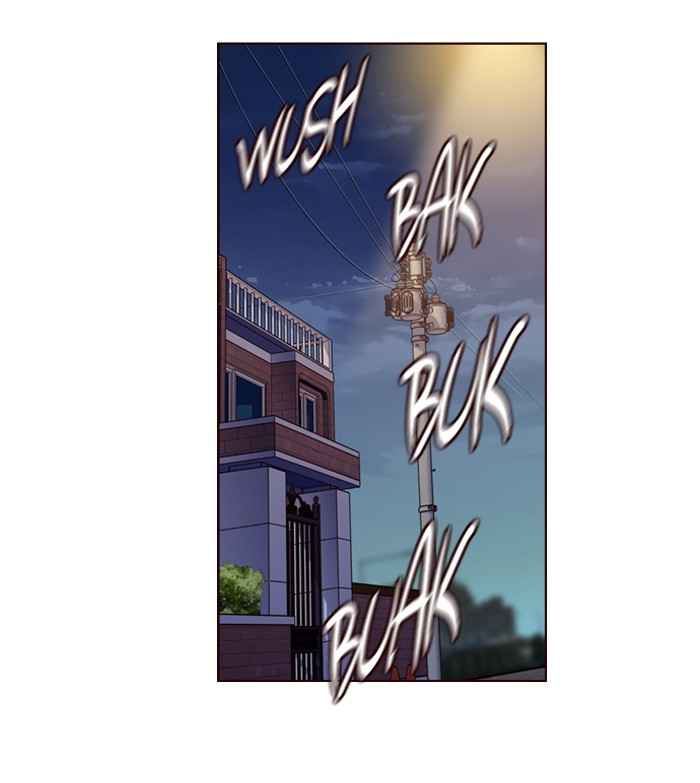 Girl of the Wilds Chapter 247 - halaman 34