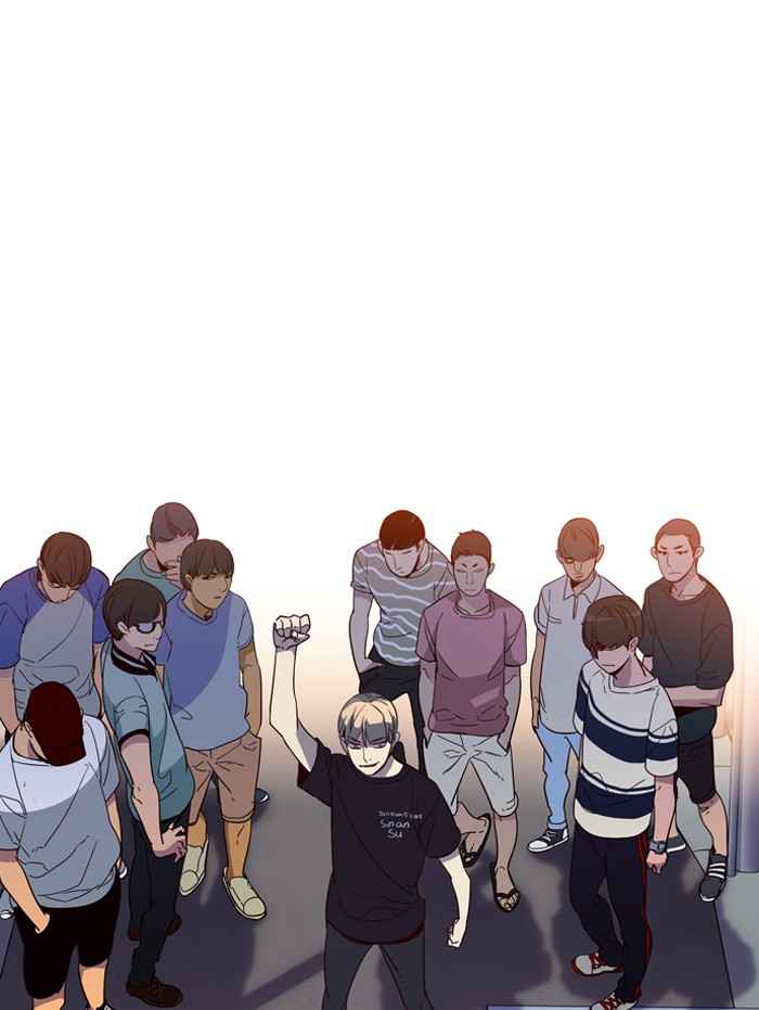 Girl of the Wilds Chapter 247 - halaman 43