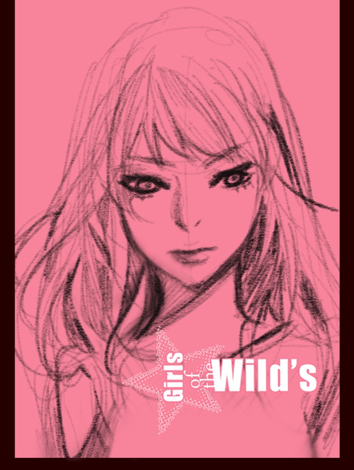 Girl of the Wilds Chapter 248 - halaman 1
