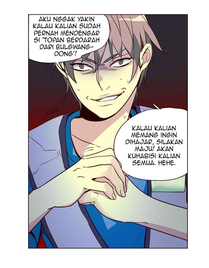 Girl of the Wilds Chapter 248 - halaman 11