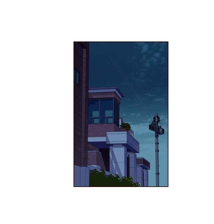Girl of the Wilds Chapter 248 - halaman 18