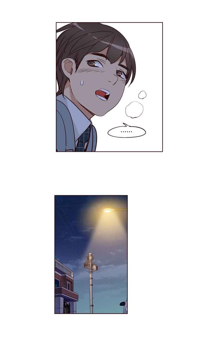 Girl of the Wilds Chapter 248 - halaman 22