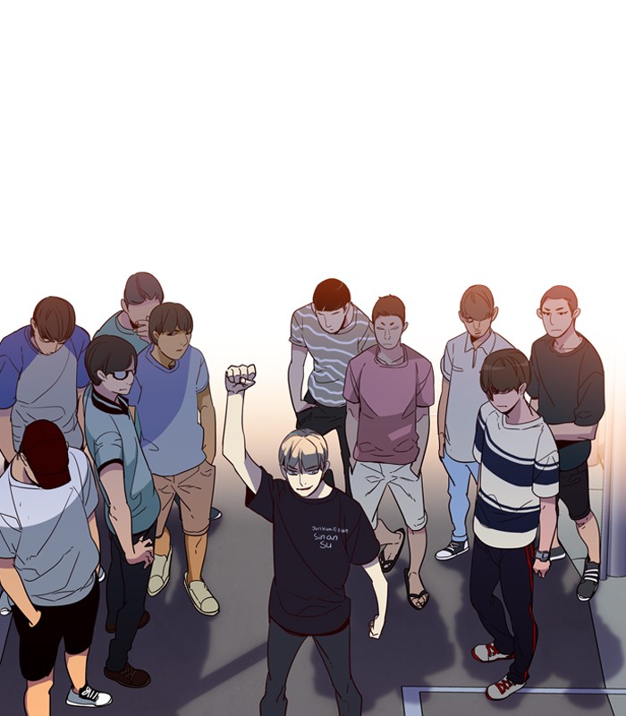 Girl of the Wilds Chapter 248 - halaman 3