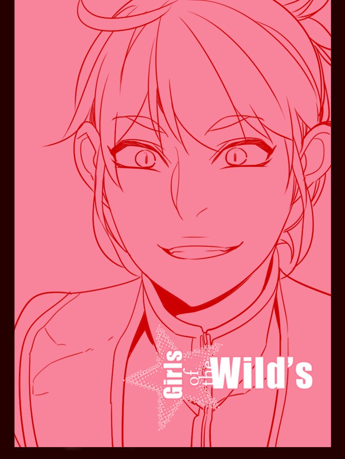 Girl of the Wilds Chapter 249 - halaman 1