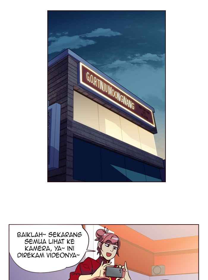 Girl of the Wilds Chapter 249 - halaman 16