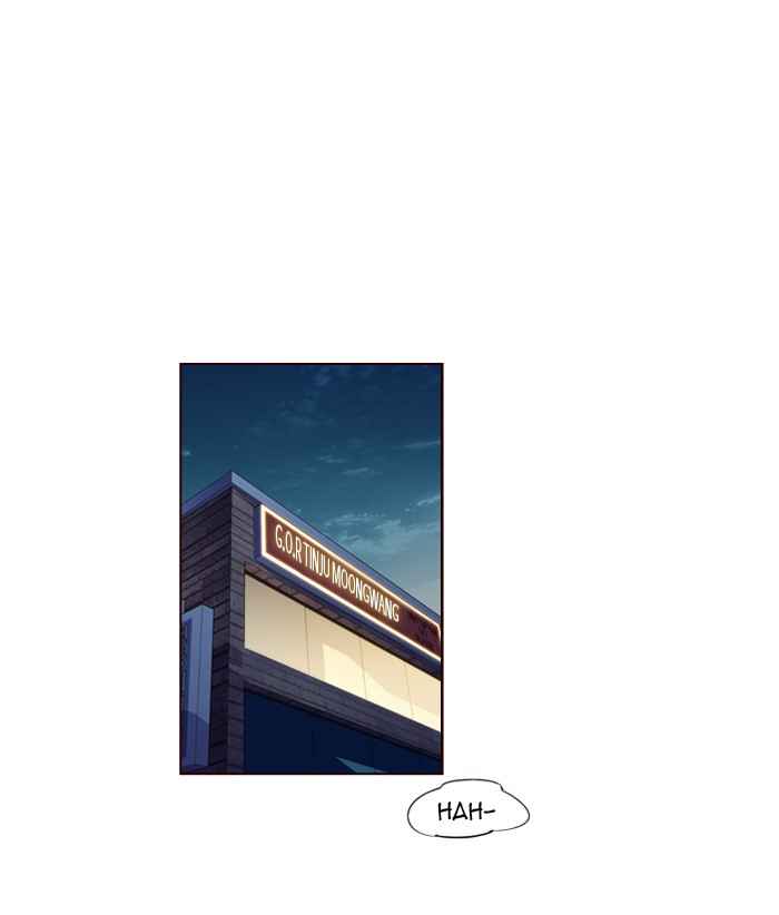 Girl of the Wilds Chapter 249 - halaman 28