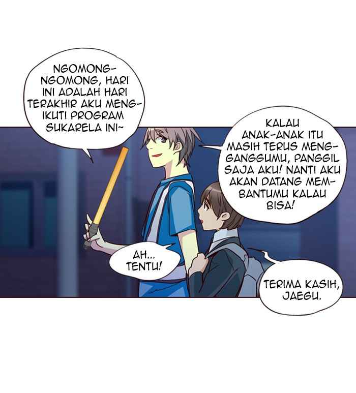 Girl of the Wilds Chapter 250 - halaman 13