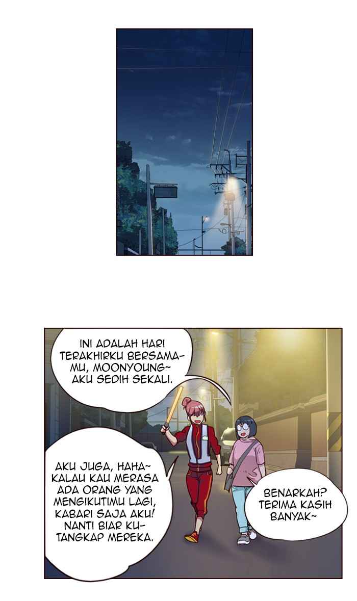 Girl of the Wilds Chapter 250 - halaman 14