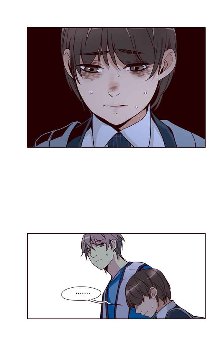 Girl of the Wilds Chapter 250 - halaman 39