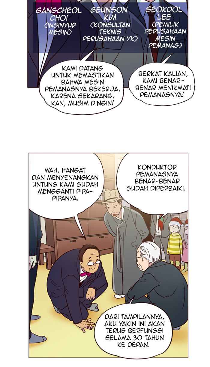 Girl of the Wilds Chapter 251 - halaman 42
