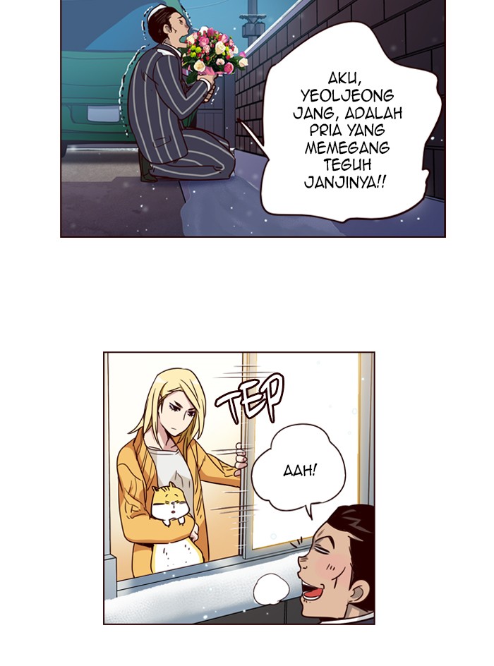 Girl of the Wilds Chapter 252 - halaman 16