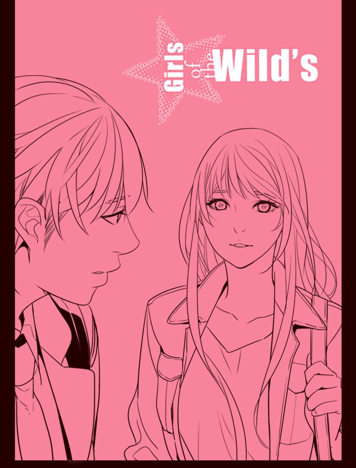 Girl of the Wilds Chapter 254 - halaman 1