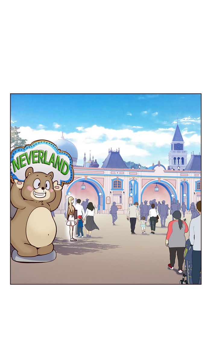 Girl of the Wilds Chapter 255 - halaman 22