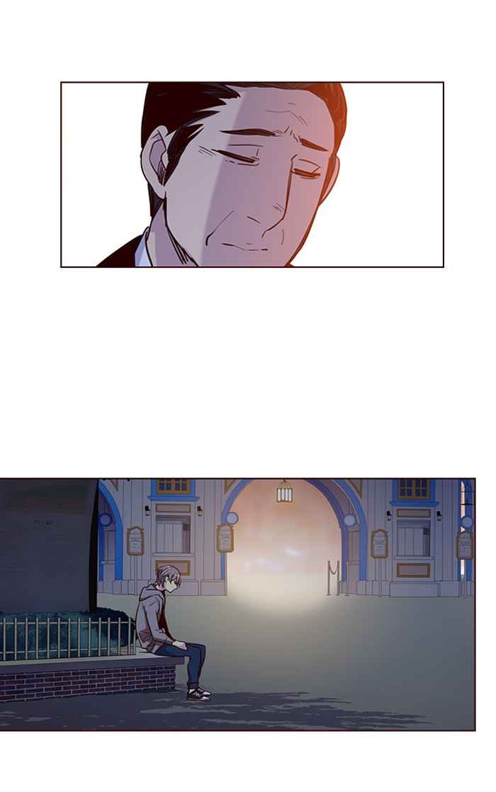 Girl of the Wilds Chapter 256 - halaman 13
