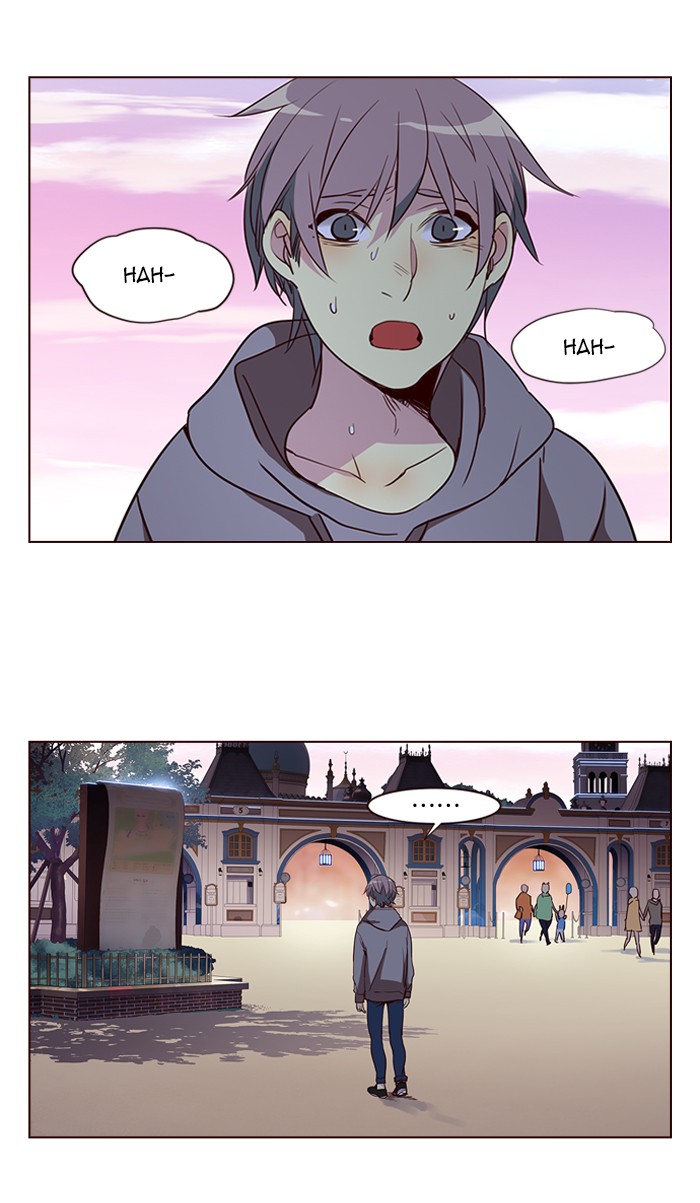 Girl of the Wilds Chapter 256 - halaman 7