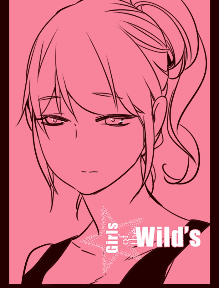 Girl of the Wilds Chapter 258 - halaman 1