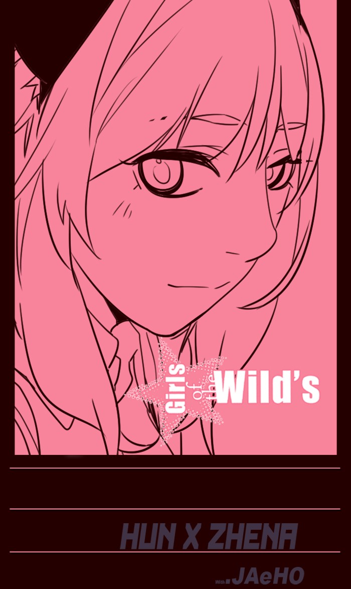 Girl of the Wilds Chapter 259 - halaman 1