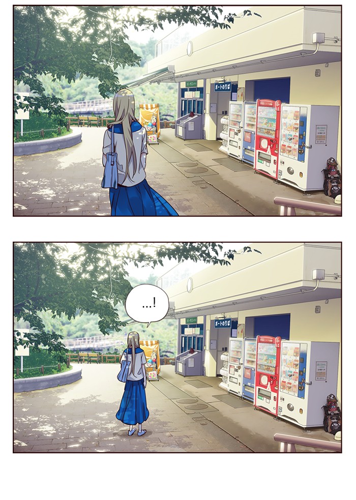 Girl of the Wilds Chapter 260 - halaman 15