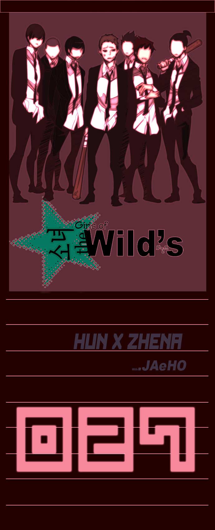 Girl of the Wilds Chapter 27 - halaman 2