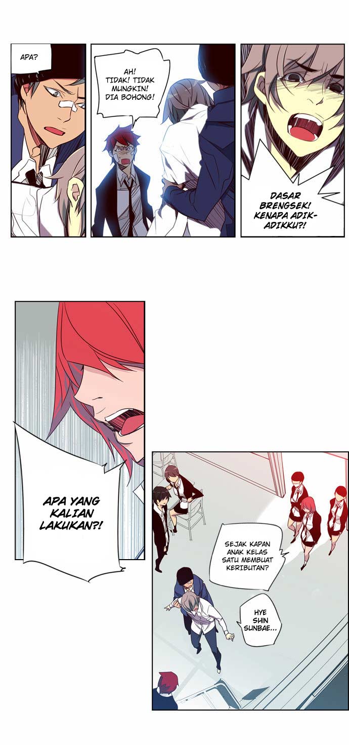 Girl of the Wilds Chapter 31 - halaman 13