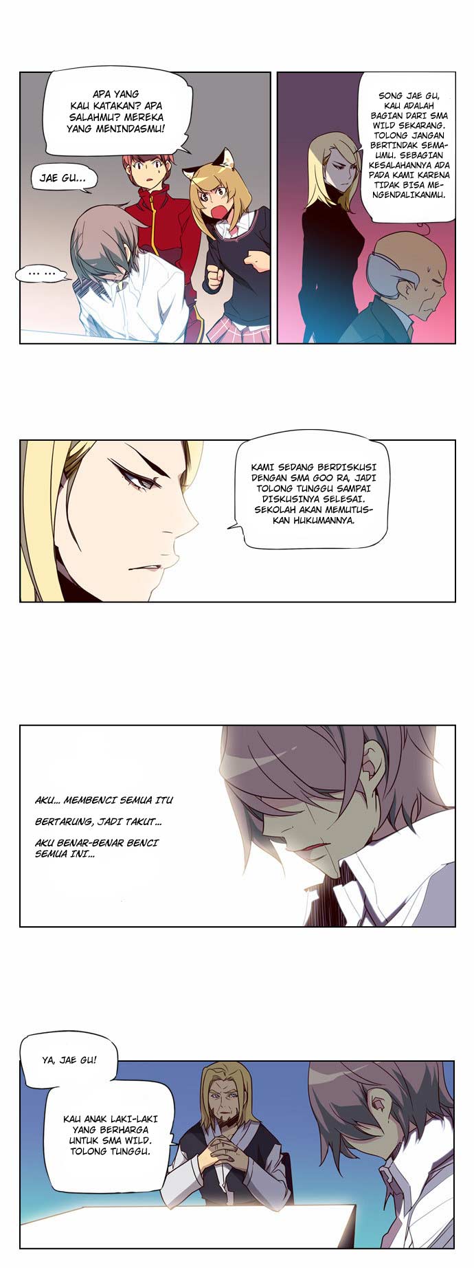 Girl of the Wilds Chapter 33 - halaman 5