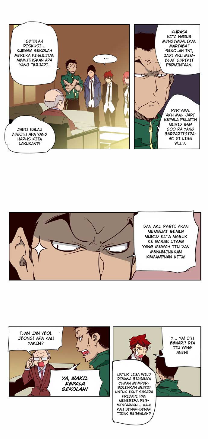Girl of the Wilds Chapter 33 - halaman 7