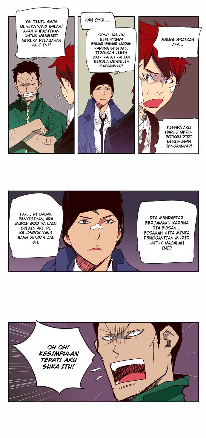 Girl of the Wilds Chapter 33 - halaman 8