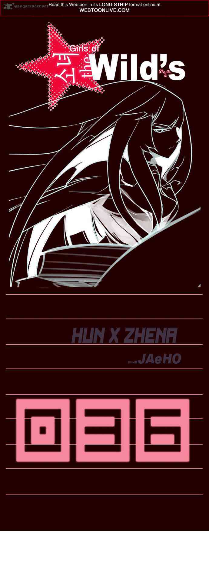 Girl of the Wilds Chapter 36 - halaman 1