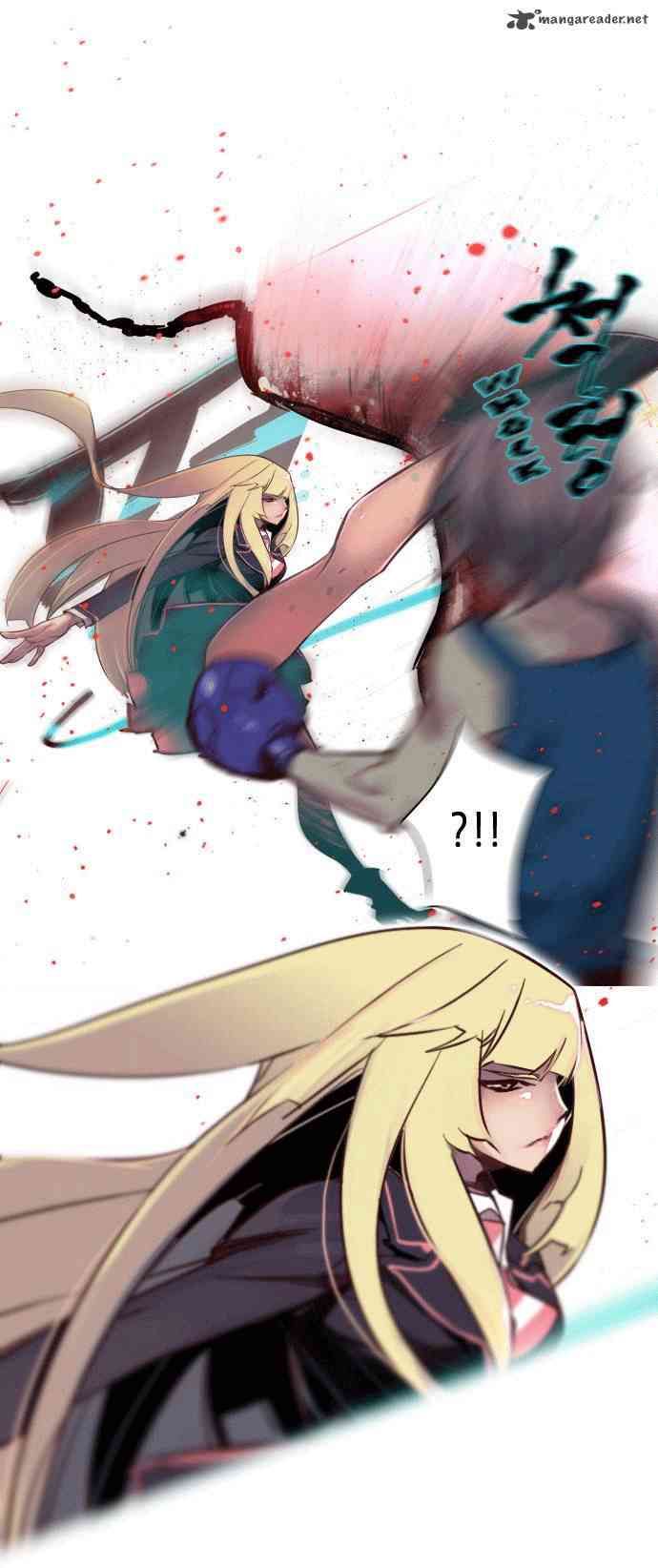Girl of the Wilds Chapter 36 - halaman 4