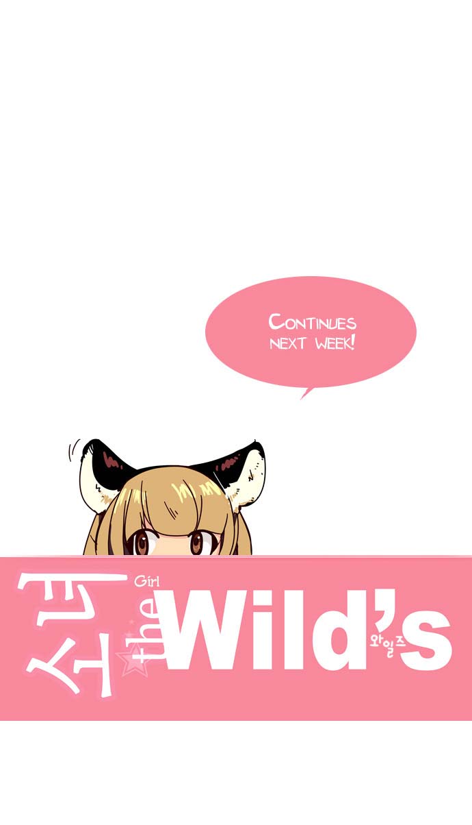 Girl of the Wilds Chapter 4 - halaman 26
