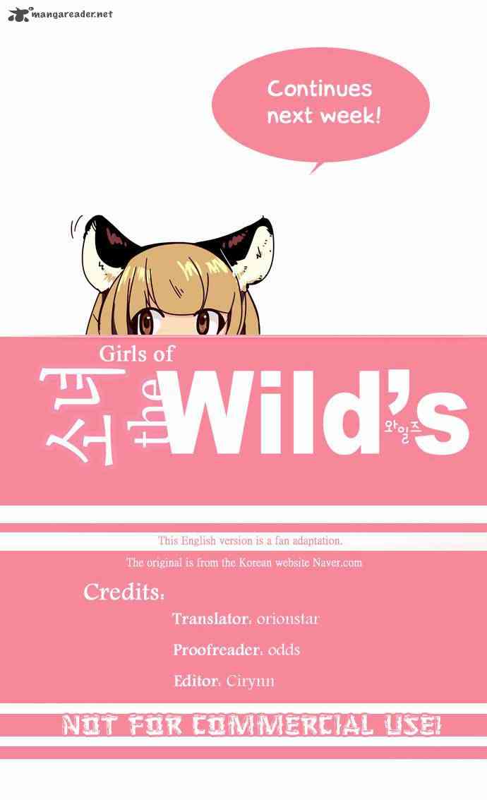 Girl of the Wilds Chapter 40 - halaman 19