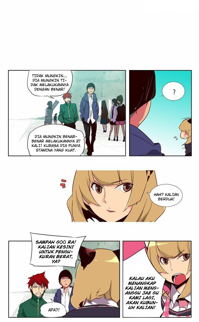 Girl of the Wilds Chapter 41 - halaman 11