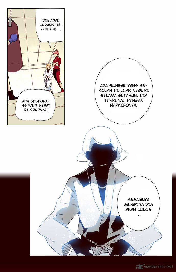 Girl of the Wilds Chapter 42 - halaman 13