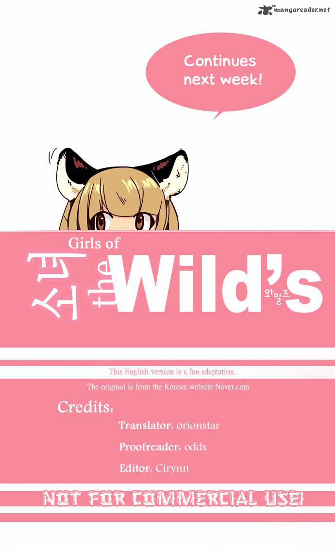 Girl of the Wilds Chapter 42 - halaman 19
