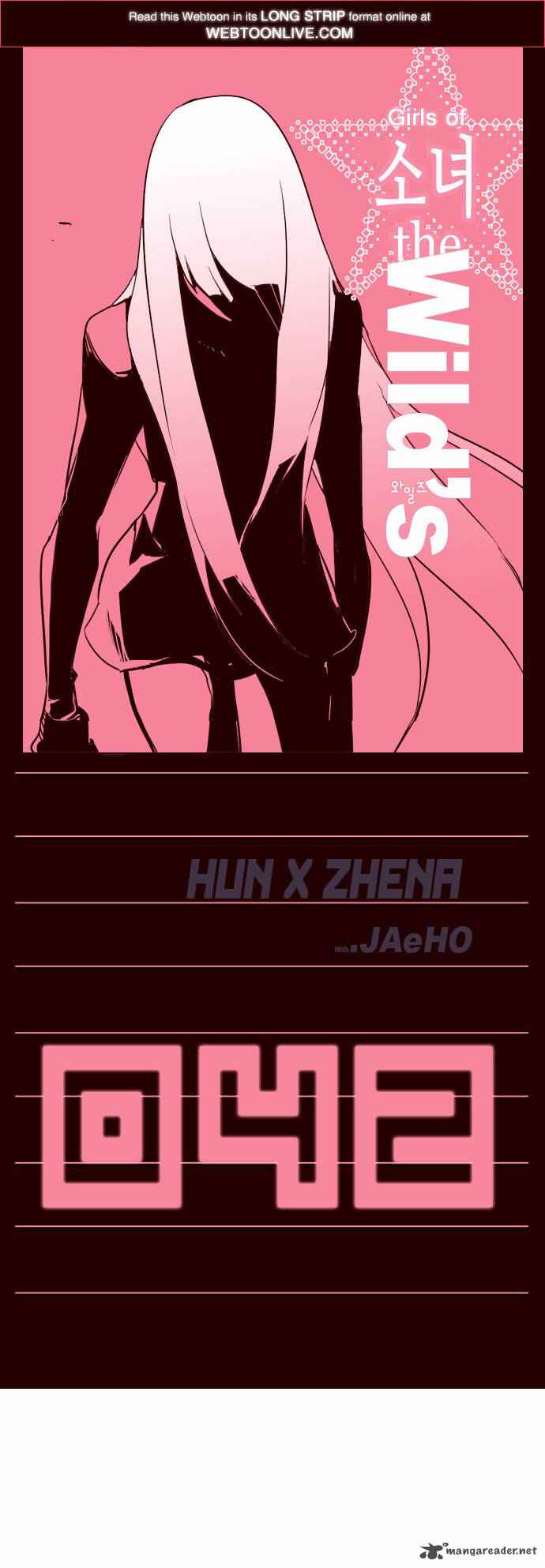 Girl of the Wilds Chapter 42 - halaman 2