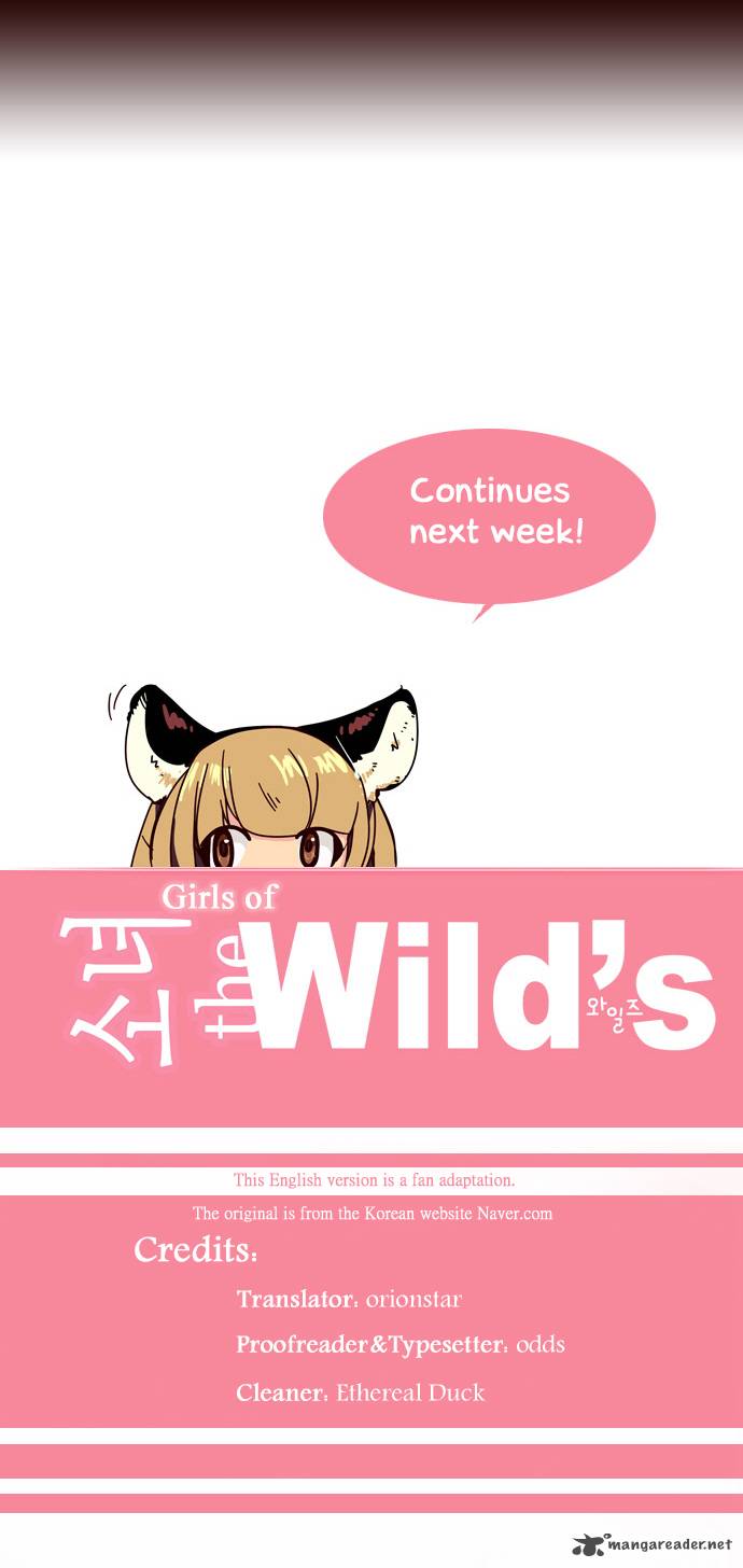 Girl of the Wilds Chapter 43 - halaman 19
