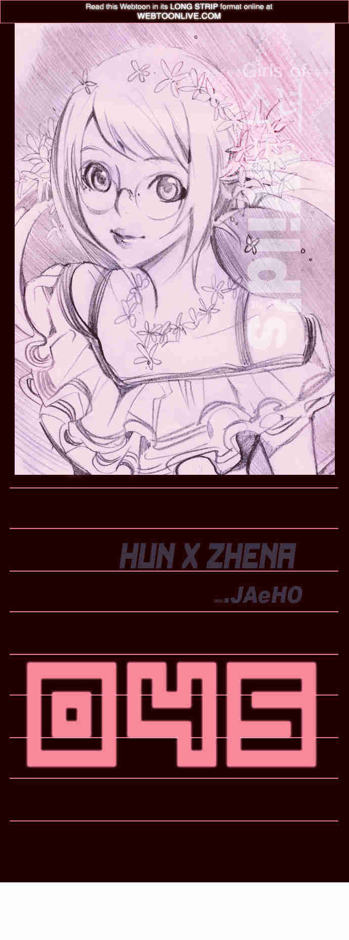 Girl of the Wilds Chapter 45 - halaman 2