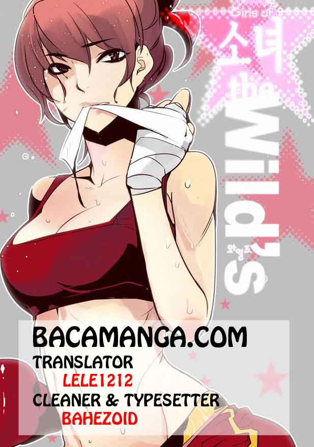 Girl of the Wilds Chapter 47 - halaman 1