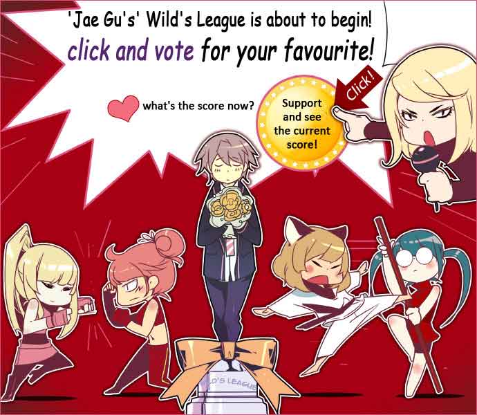 Girl of the Wilds Chapter 47 - halaman 16