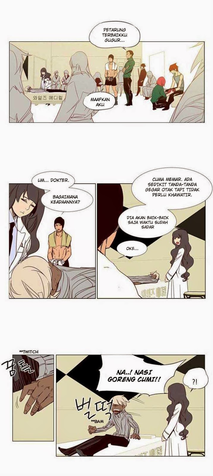 Girl of the Wilds Chapter 50 - halaman 5