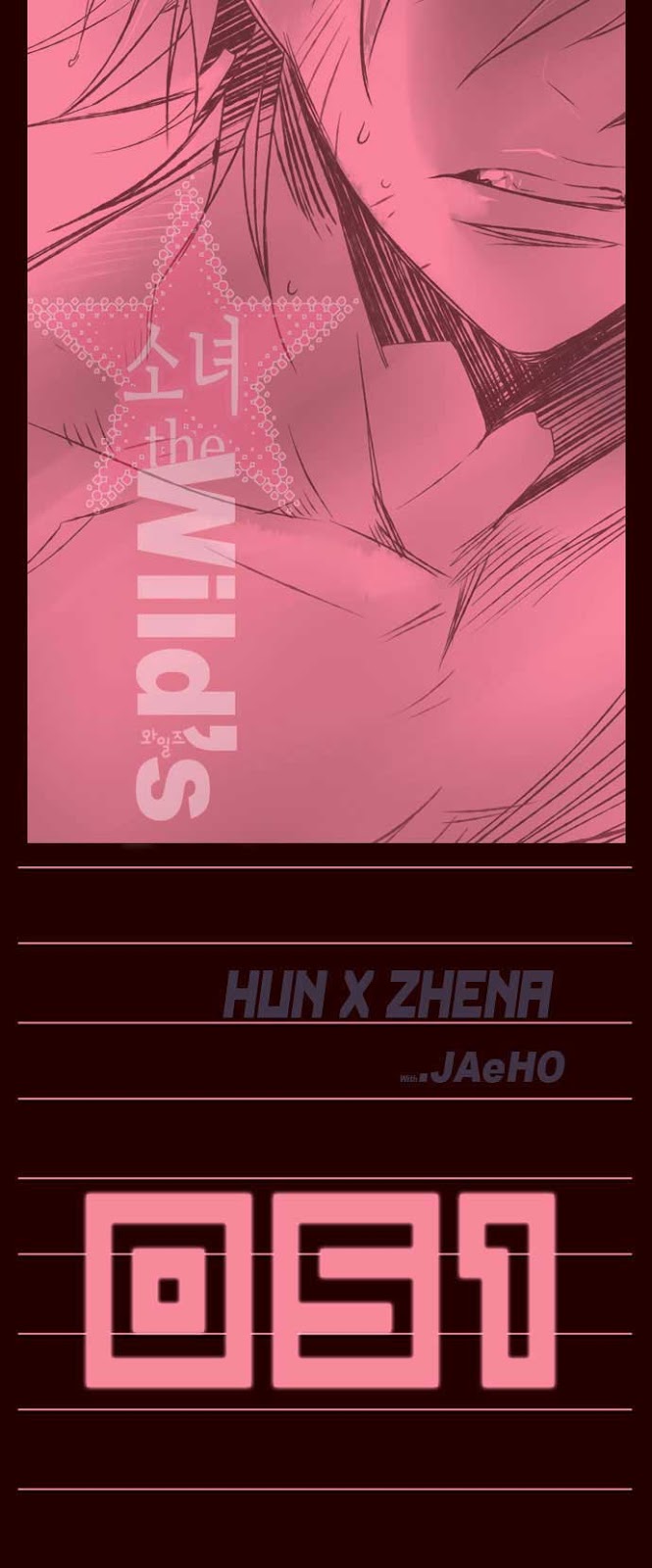 Girl of the Wilds Chapter 51 - halaman 2