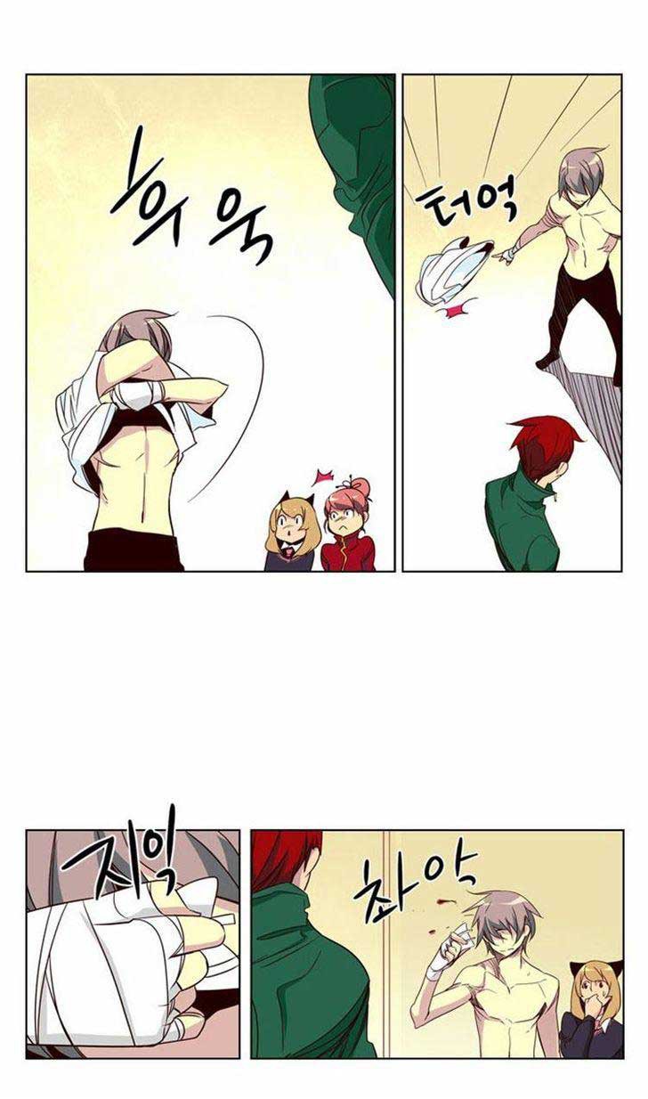 Girl of the Wilds Chapter 53 - halaman 14