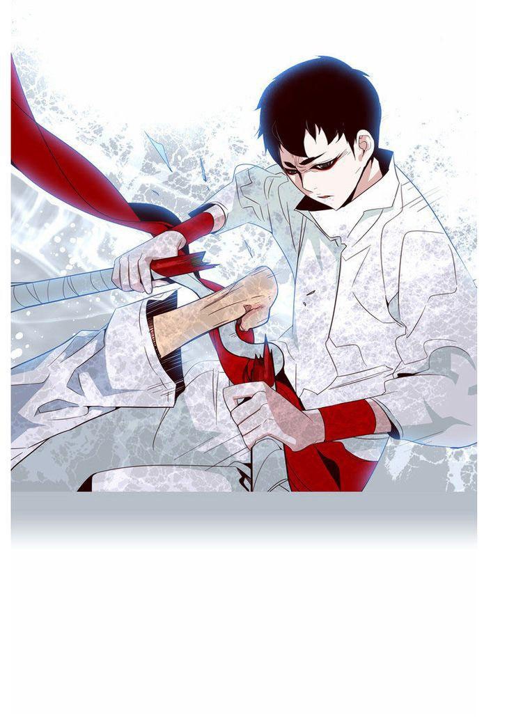 Girl of the Wilds Chapter 55 - halaman 17