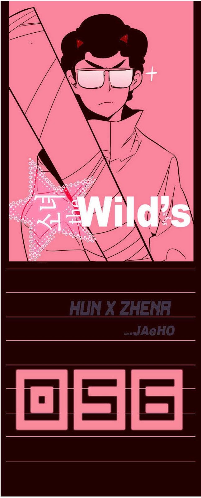 Girl of the Wilds Chapter 56 - halaman 2