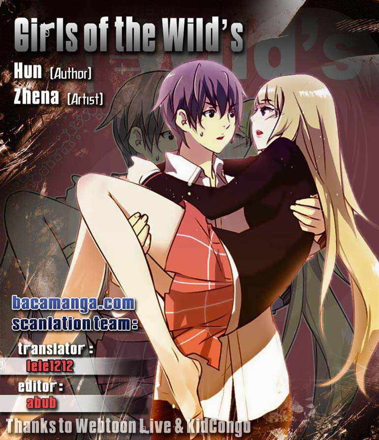 Girl of the Wilds Chapter 57 - halaman 1